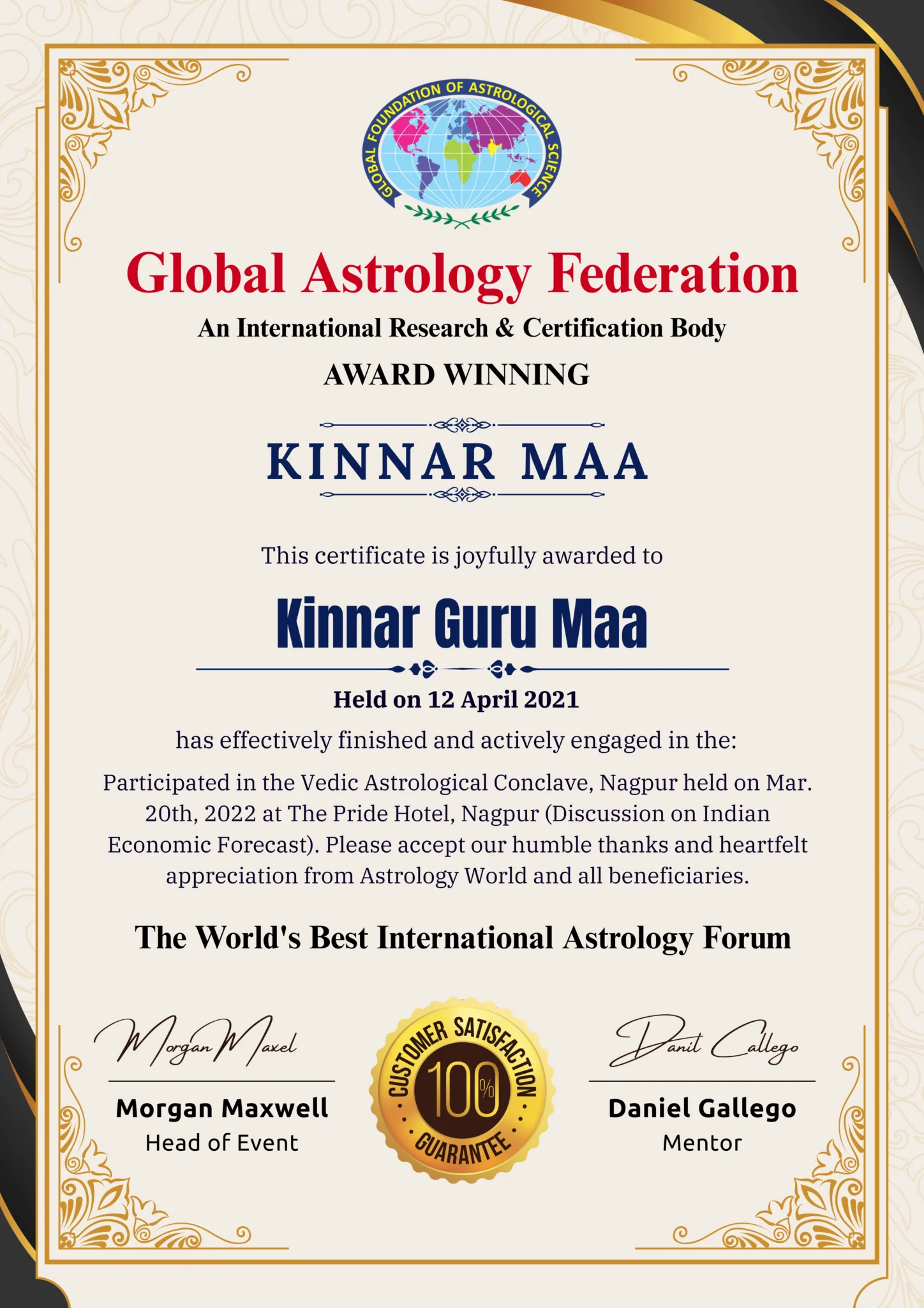 Global Astrology Federation award-winning certificate